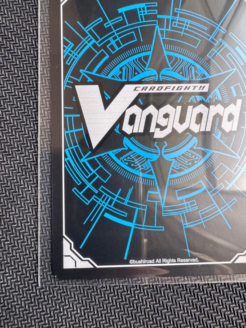 マスターデッキ　廻間ミチル　効果付きトリガー各4枚ずつセット