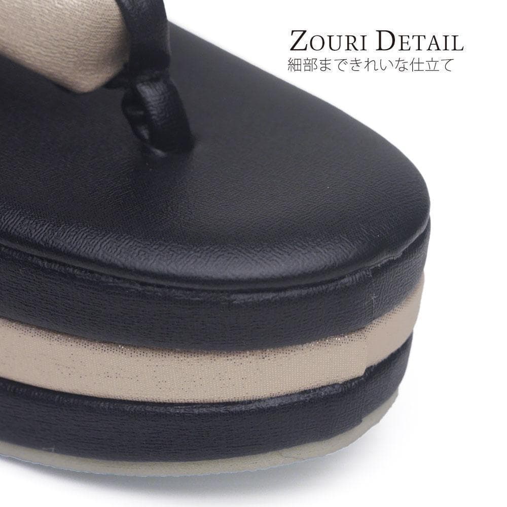 和装 草履バッグセット 振袖 成人式 ヒール 厚底 wzouribag47-1