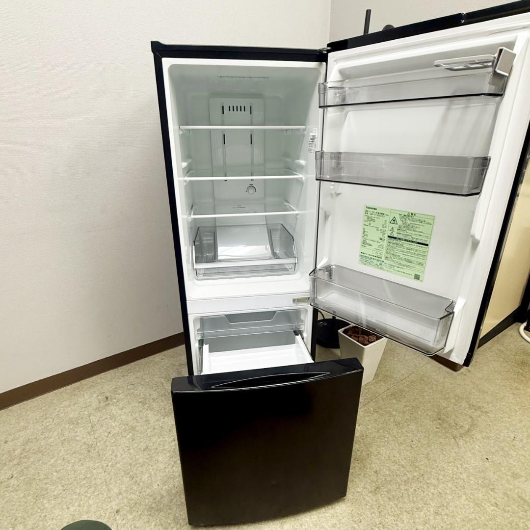 東芝 冷蔵庫 小型 一人暮らし 153L 2022年製 KR0153