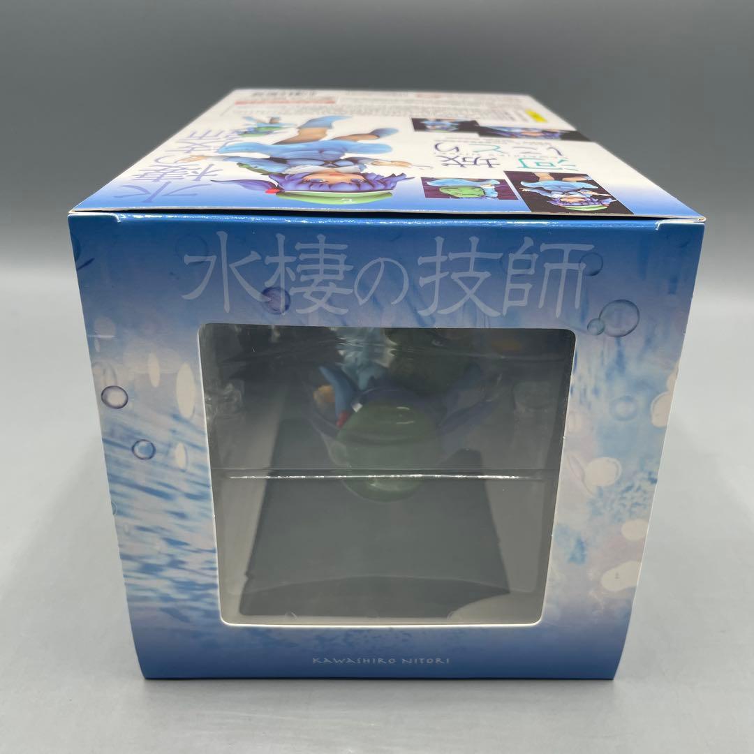 水棲の技師 河城にとり 東方Project 1/8 フィギュア
