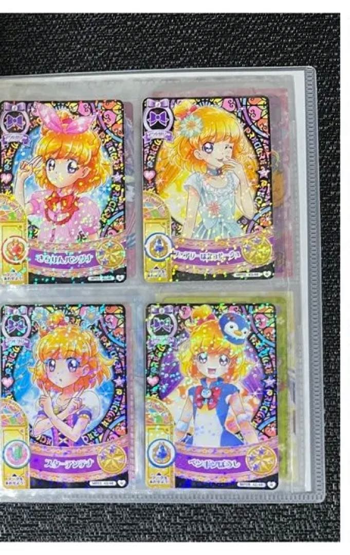 魔法つかいプリキュア　キュアミラクル　メイン　カード　セット