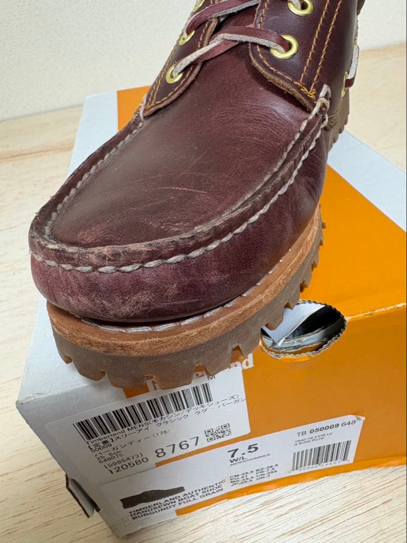 Timberland スリーアイ クラッシック ラグ バーガン