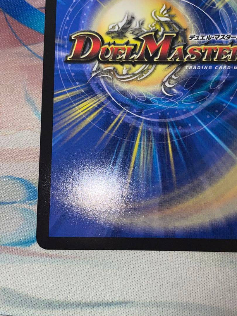 審判の精霊ラストジャッジ　シークレット リゼ・ヘルエスタ　サイン