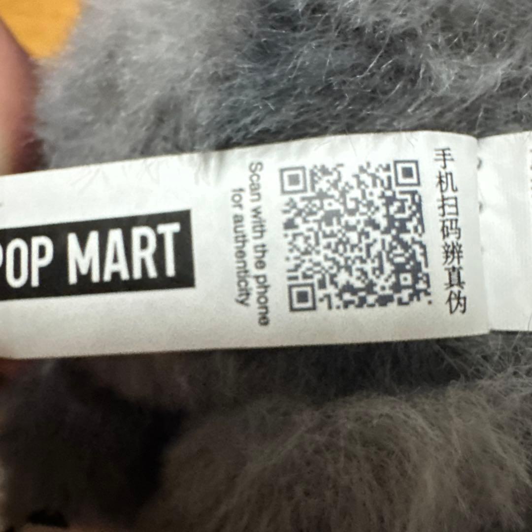 正規品「確実」ラブブ　シークレット　箱キズあり カード無し