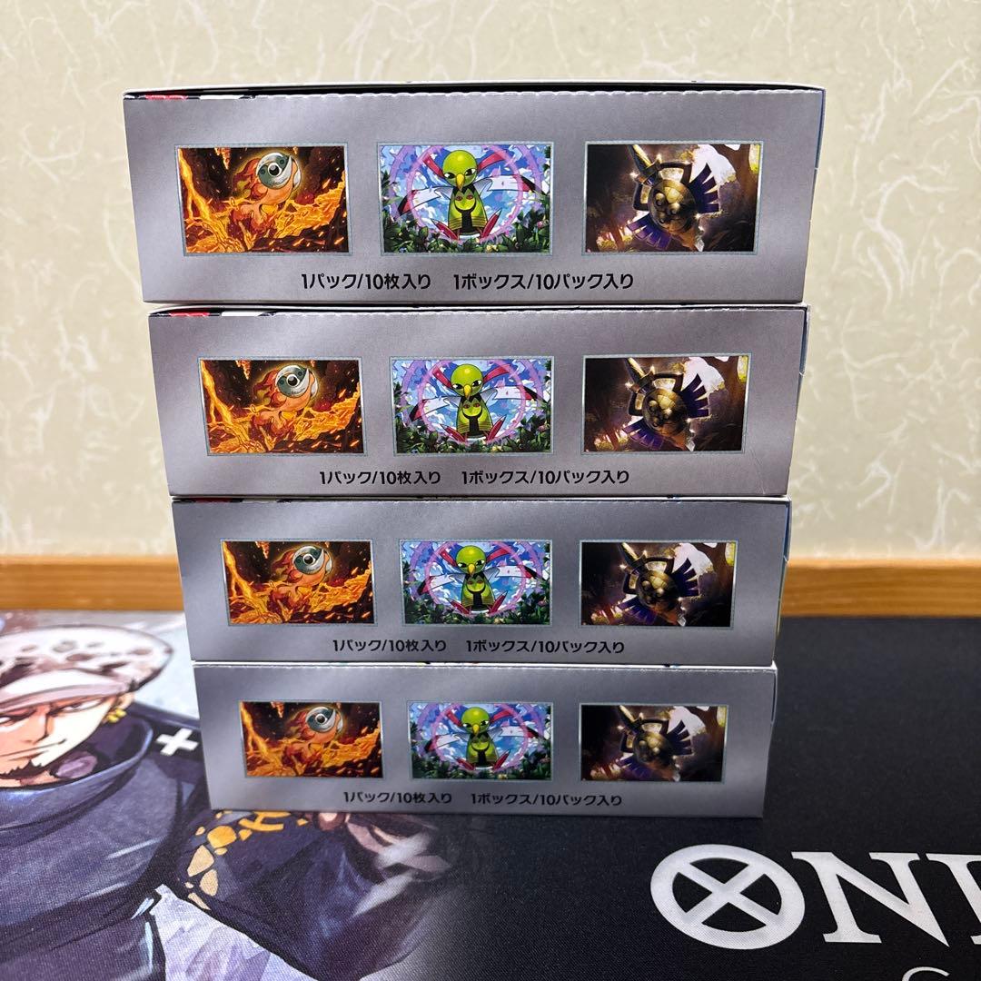 ポケモンカード テラスタルフェス　4box シュリンクなし　ペリペリ付き