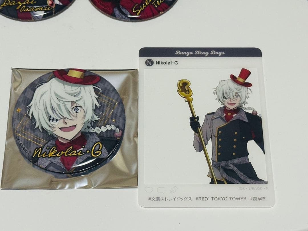 東京タワー RED 缶バッチ 20点 ニコライ 文スト 東京タワー RED ポスト