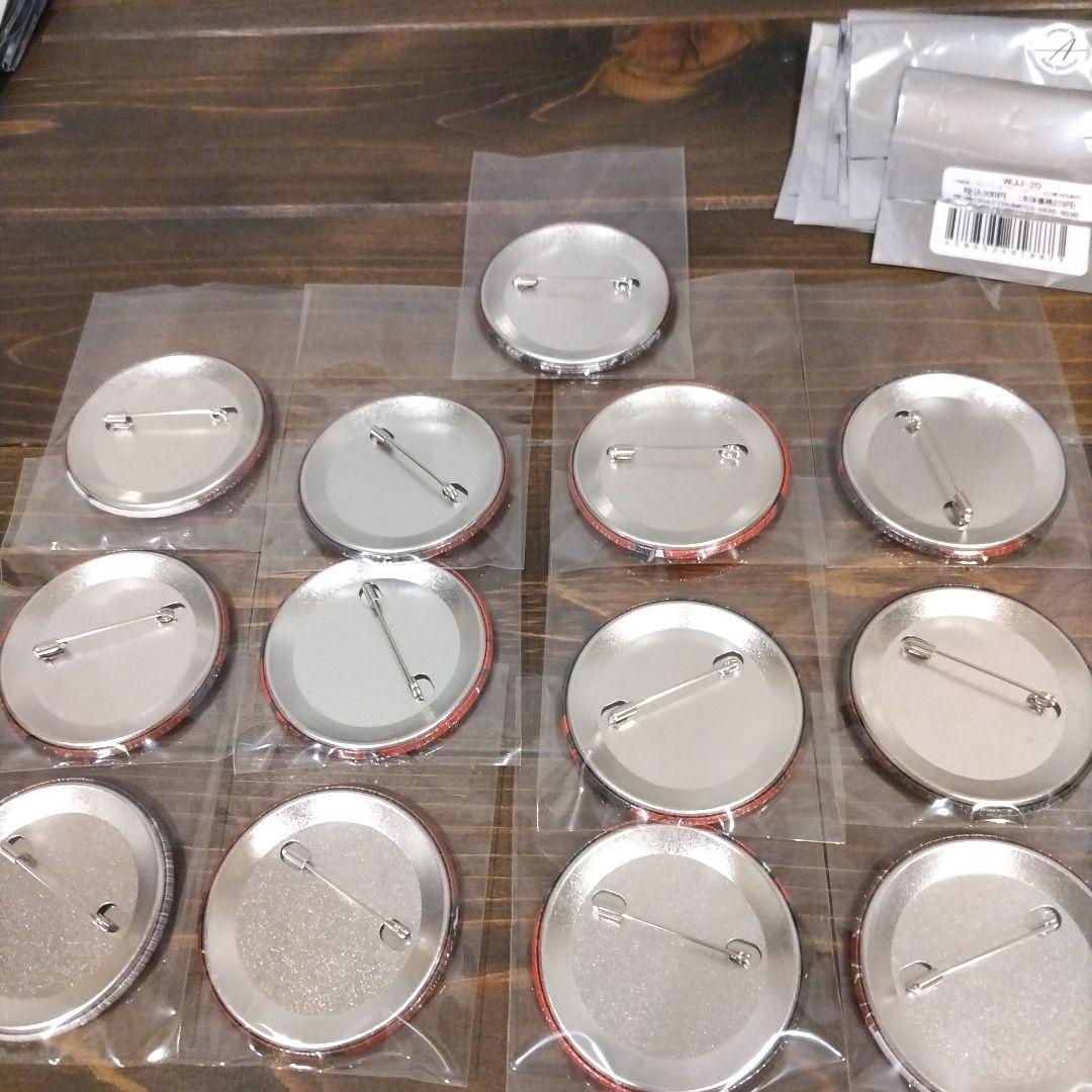 伊藤潤二 缶バッジ 怪奇サミット マニアック　シークレット