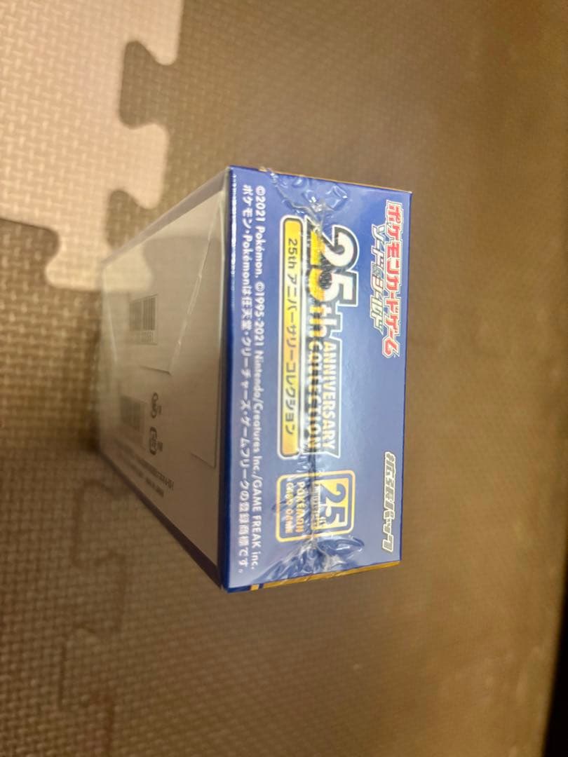 25th Anniversary Collection ＆ ゴールデンボックス