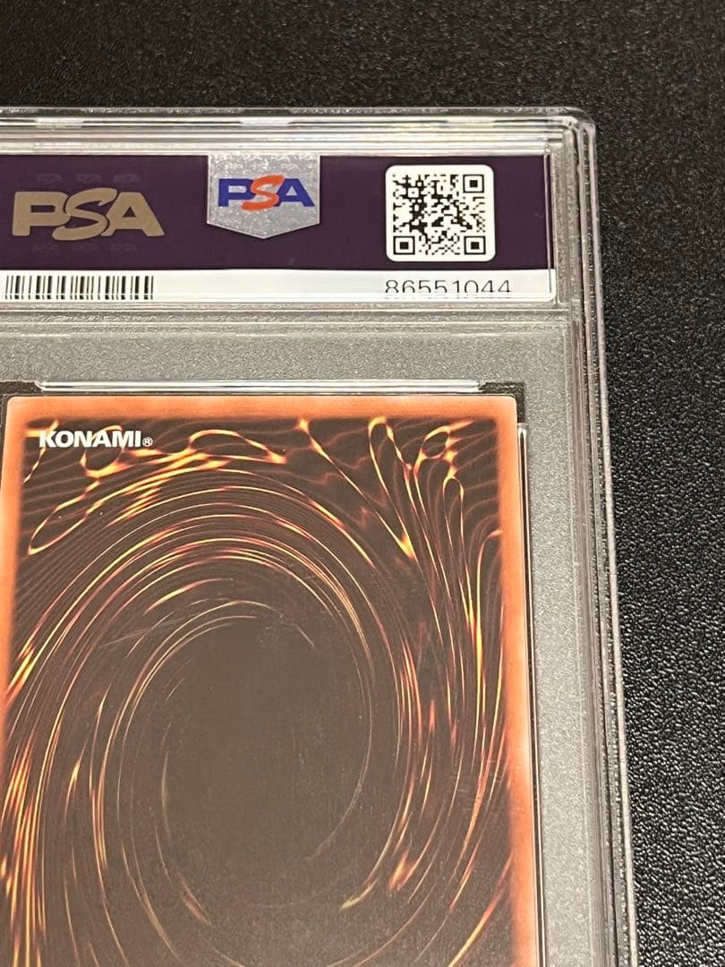 次*日様 PSA10 閃刀姫-カイナ 20th 日版