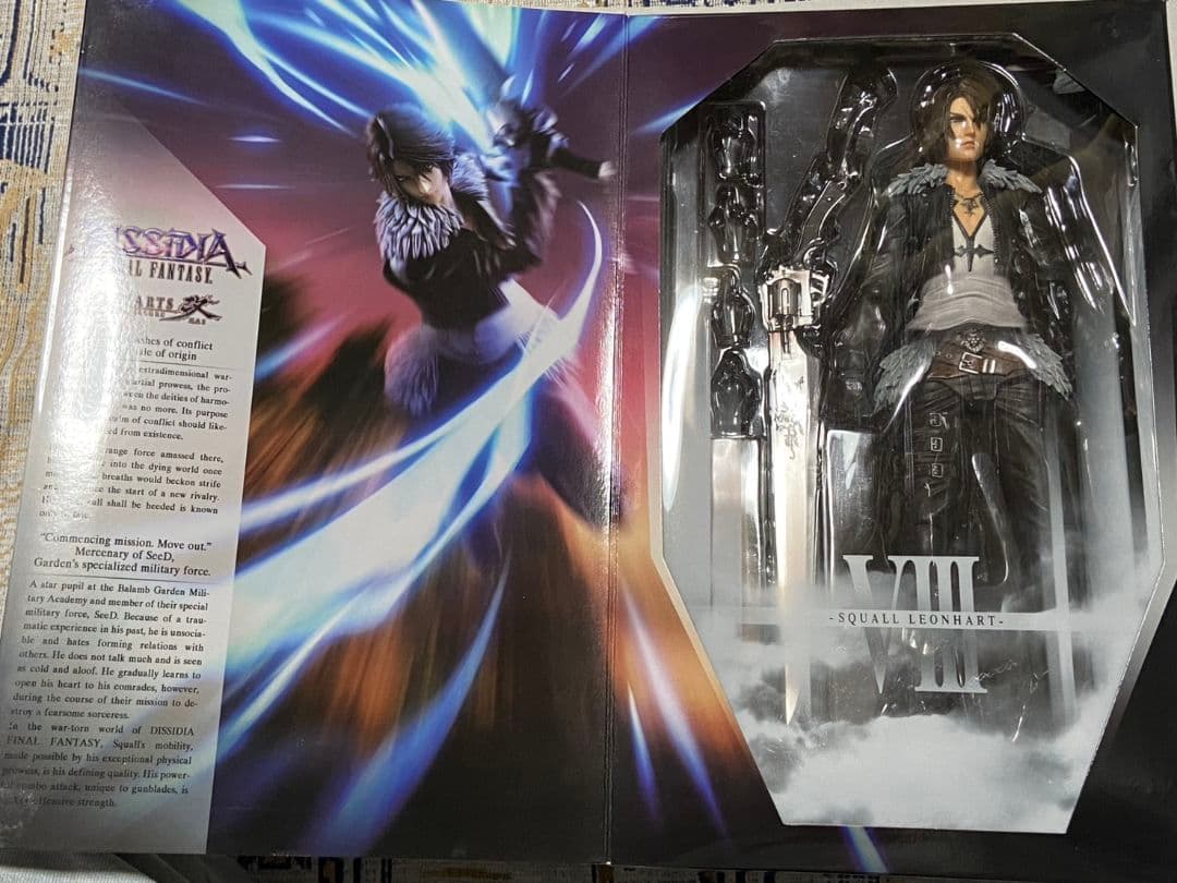 ディシディア　ファイナルファンタジー　スコール　プレイアーツ改　FF8