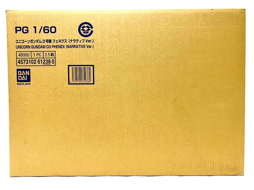【新品・未組立】ＰＧ ユニコーンガンダム３号機 フェネクス（NT Ver.）