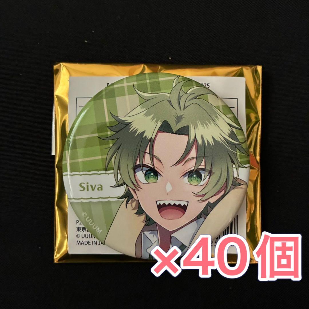 カラフルピーチ シヴァ 缶バッジ40個 からぴちパラダイス2025 パラぴち