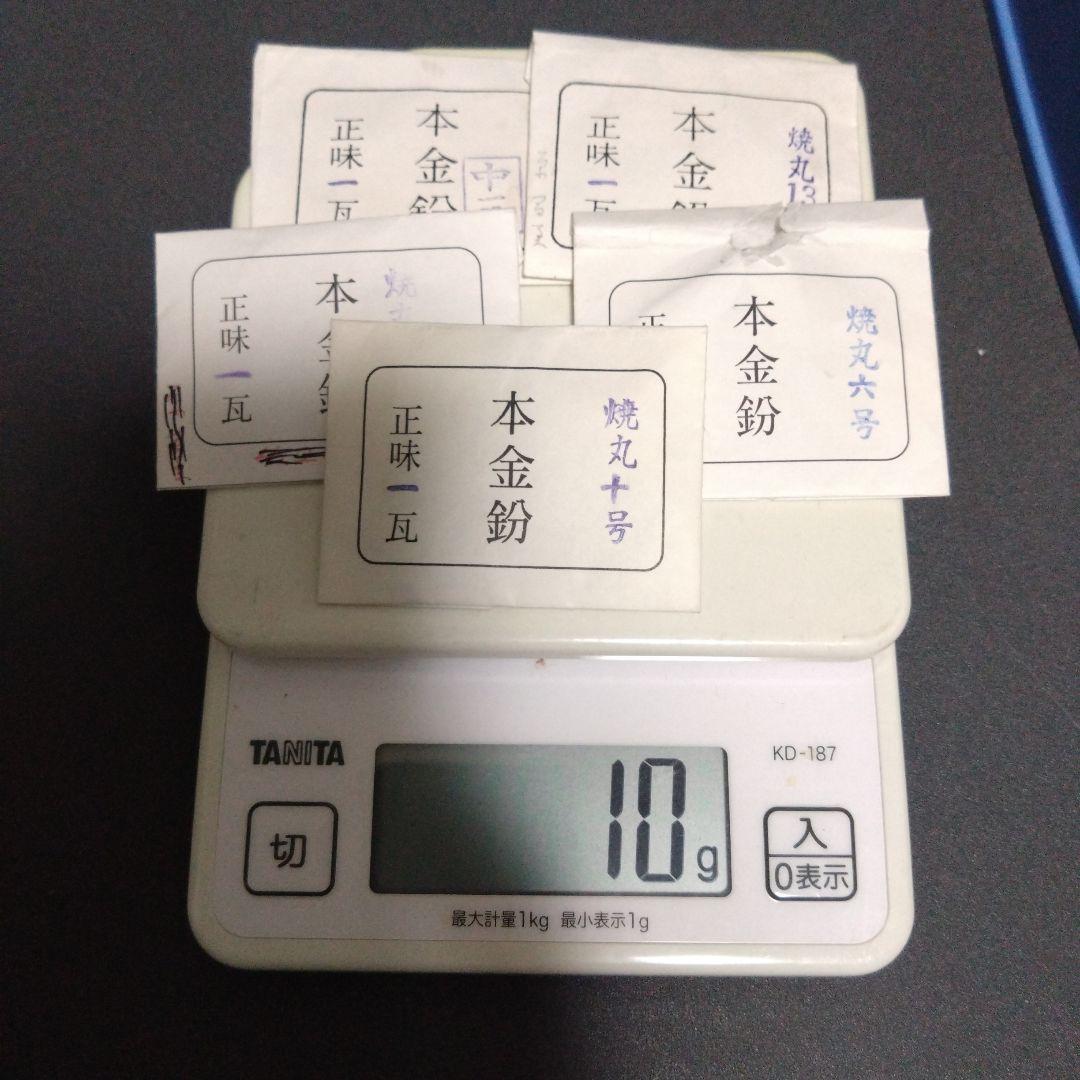 金継ぎ道具　鯛牙棒