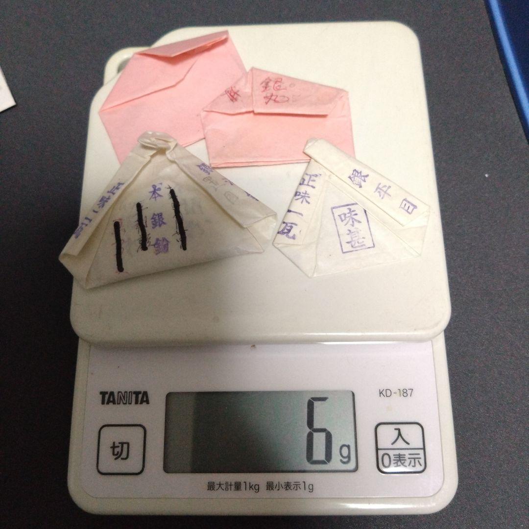 金継ぎ道具　鯛牙棒