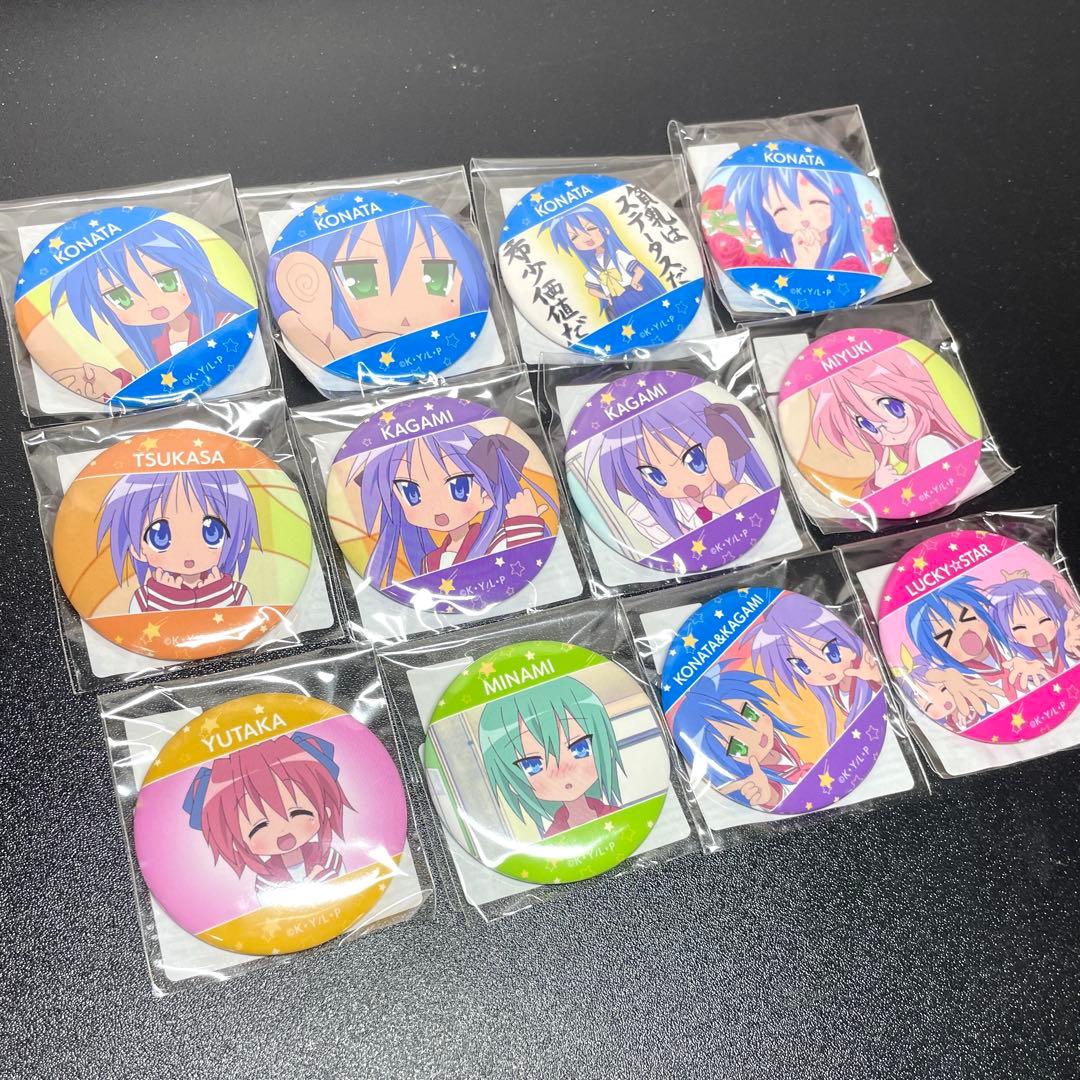 らき☆すた AMNIBUS ドロー！ドロー！ 缶バッジ 全12種 コンプリート