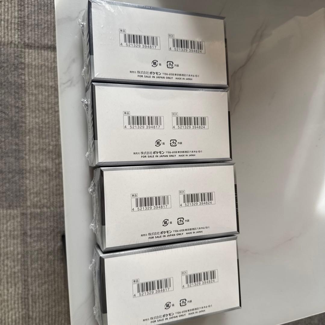 ポケモンカードゲーム ジャイニートレジャーexボックス4個セット