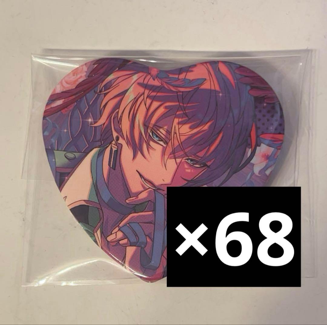 夢職人と忘れじの黒い妖精 ゆめくろ ハート缶バッジ エミリオ 68点