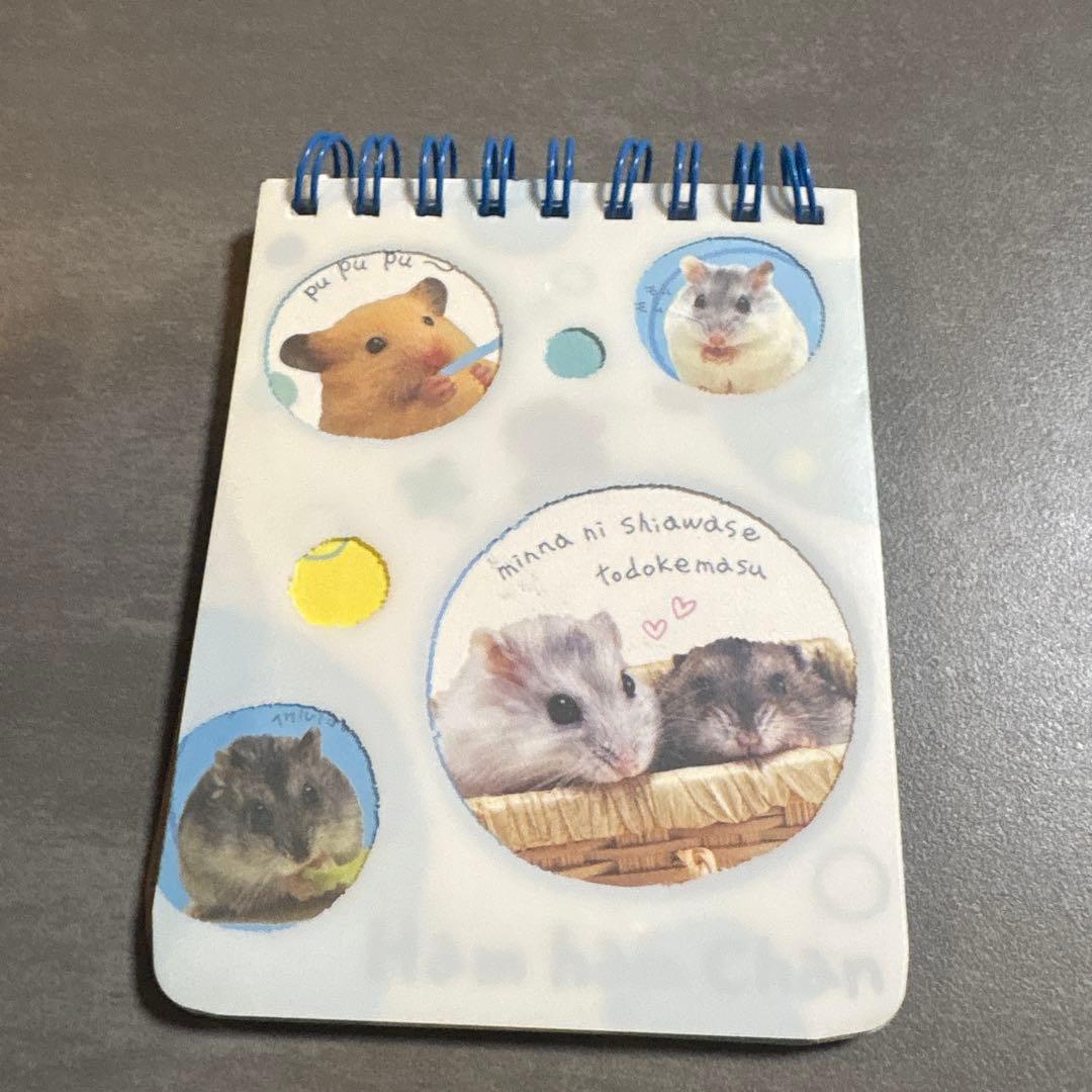 希少】平成レトロ メモ帳 ハムスター 動物 サンエックス - メルカリ