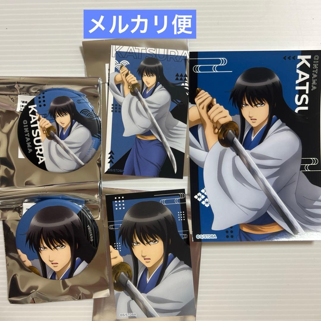 銀魂 桂小太郎 缶バッジ ビジュアルカード 特典ブロマイド マルイ