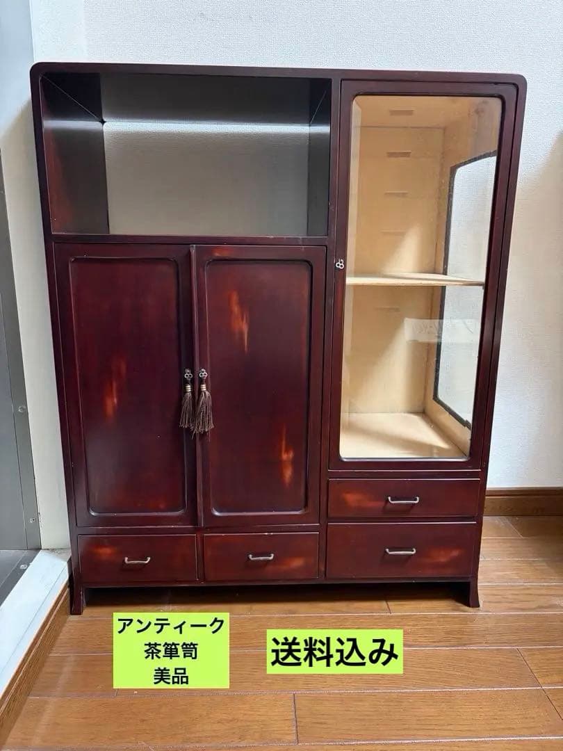 【12/21のみ特別価格】　茶箪笥　赤茶　アンティーク　ヴィンテージ 黒柿張<br>二重ね<br>時代茶箪笥 | アンティーク山本商店