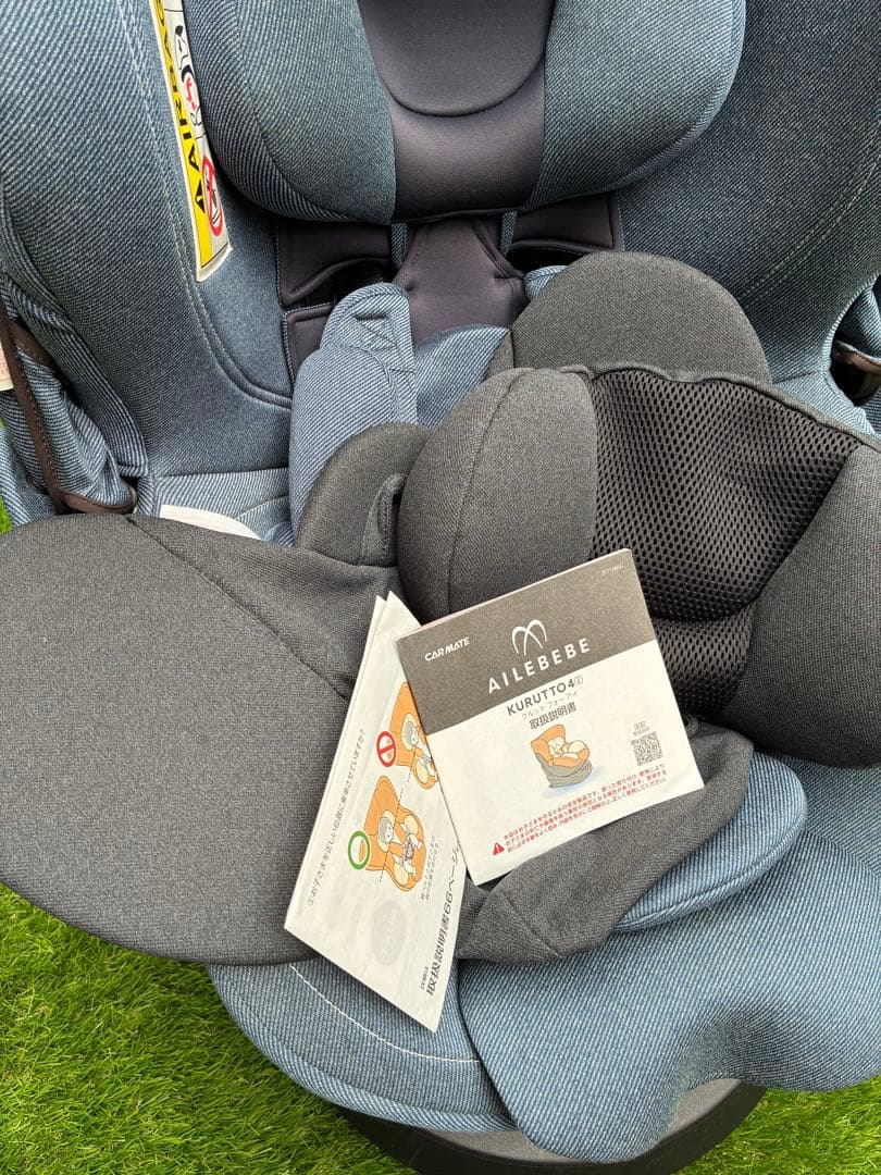 美品　AILEBEBE エールベベ　クルット4 oui ウィ　チャイルドシート