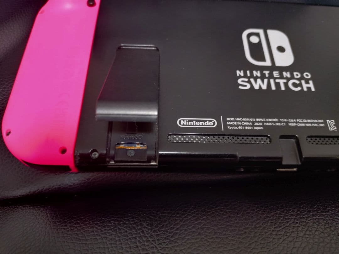 Nintendo Switch 本体 訳あり