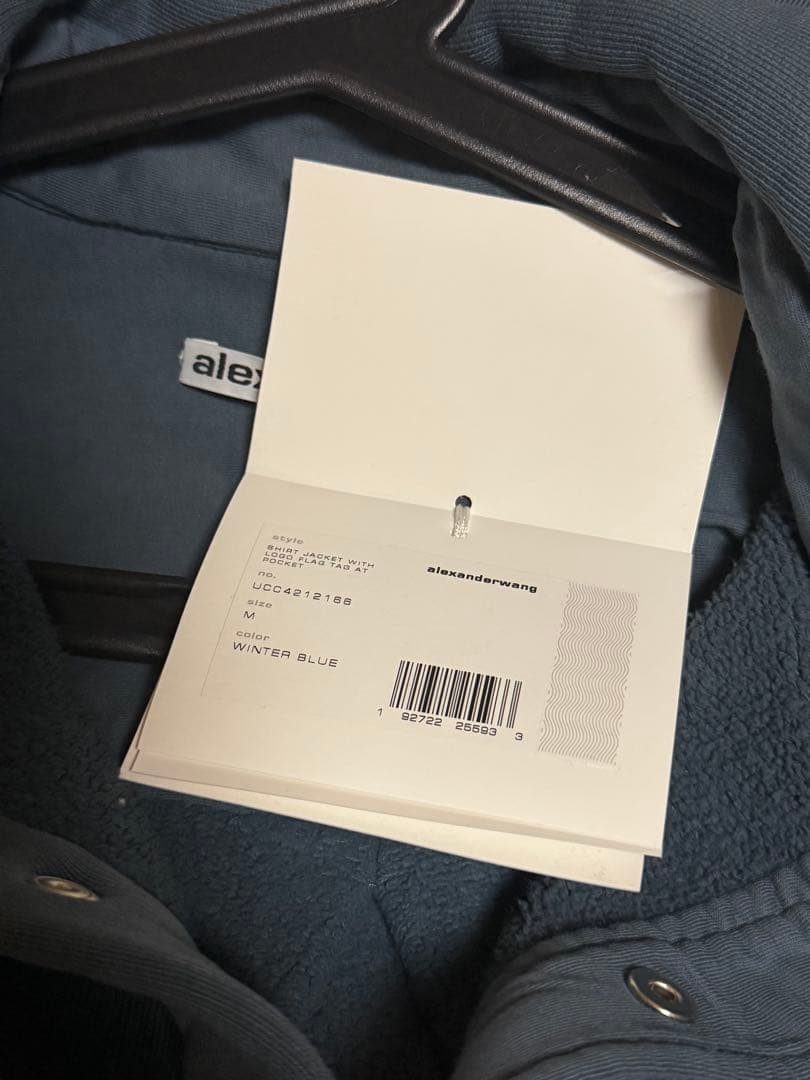 ALEXANDER WANG テリー ブルーシャツジャケット アレキサンダーワン