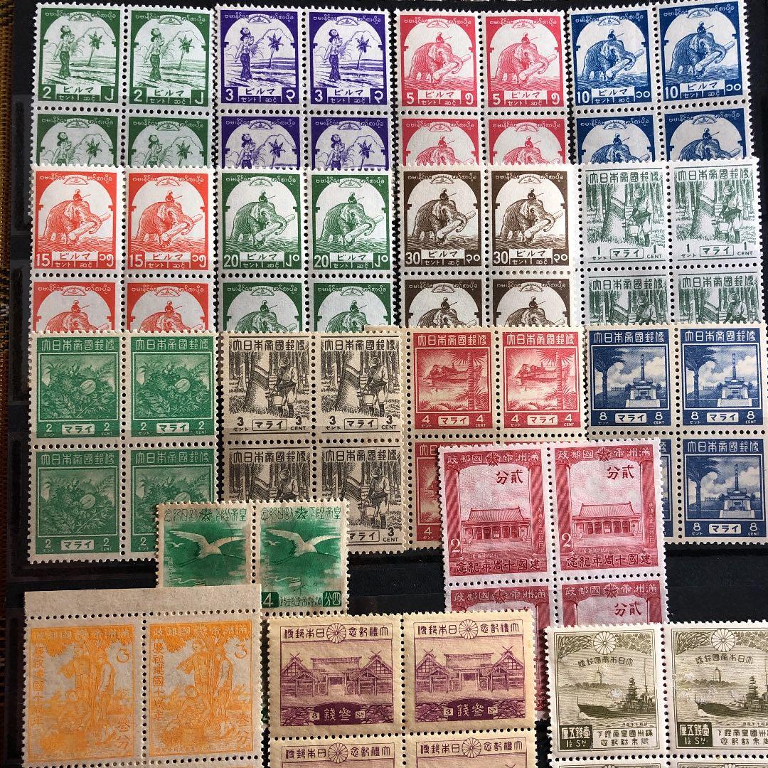 格安！昭和3年〜19年 34種×田型4枚計136