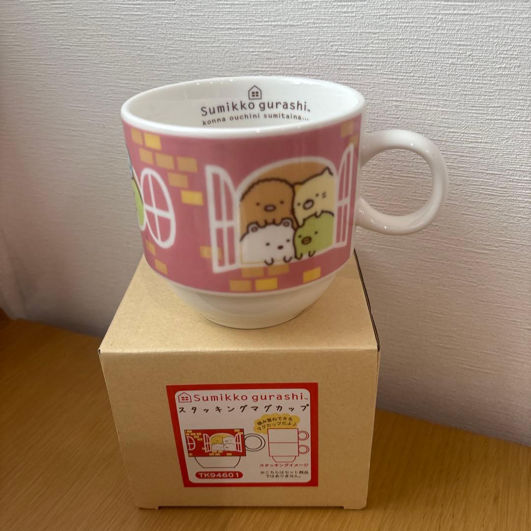 すみっコぐらし グッズ セット 大量！