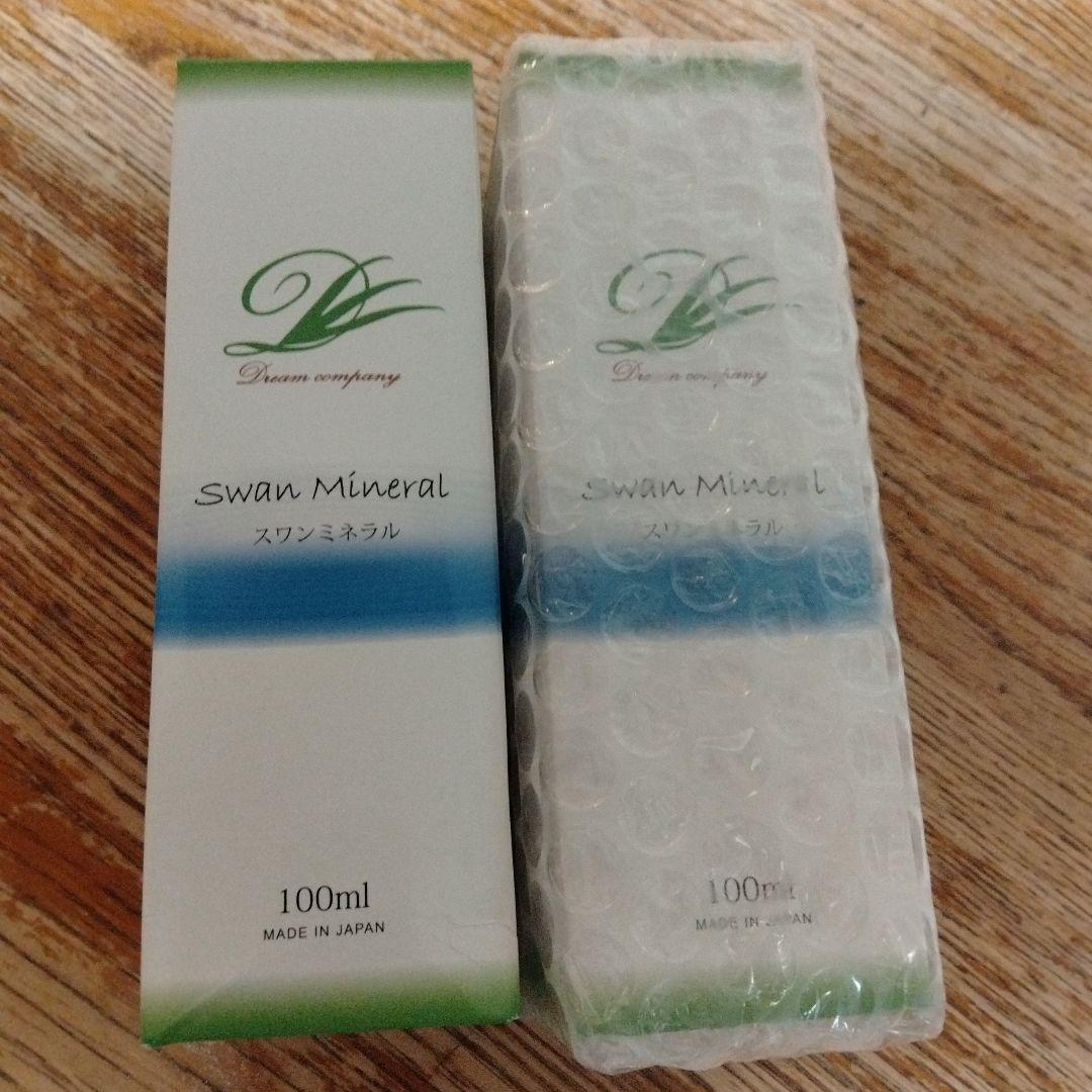 スワンミネラル 2本 スワン ミネラル クオン 2本セット スワン