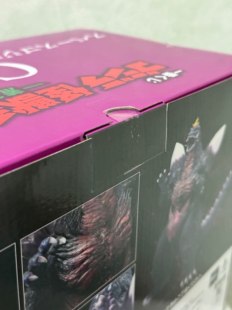 一番くじ ゴジラ 怪獣乱舞 荒ぶるモノC賞スペースゴジラ MONSTERLISE