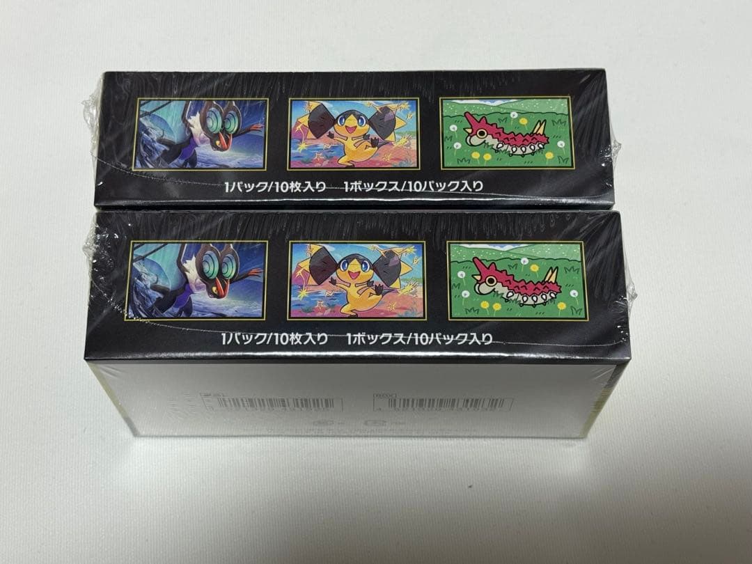 MEGAドリームex 2BOXシュリンク未開封品