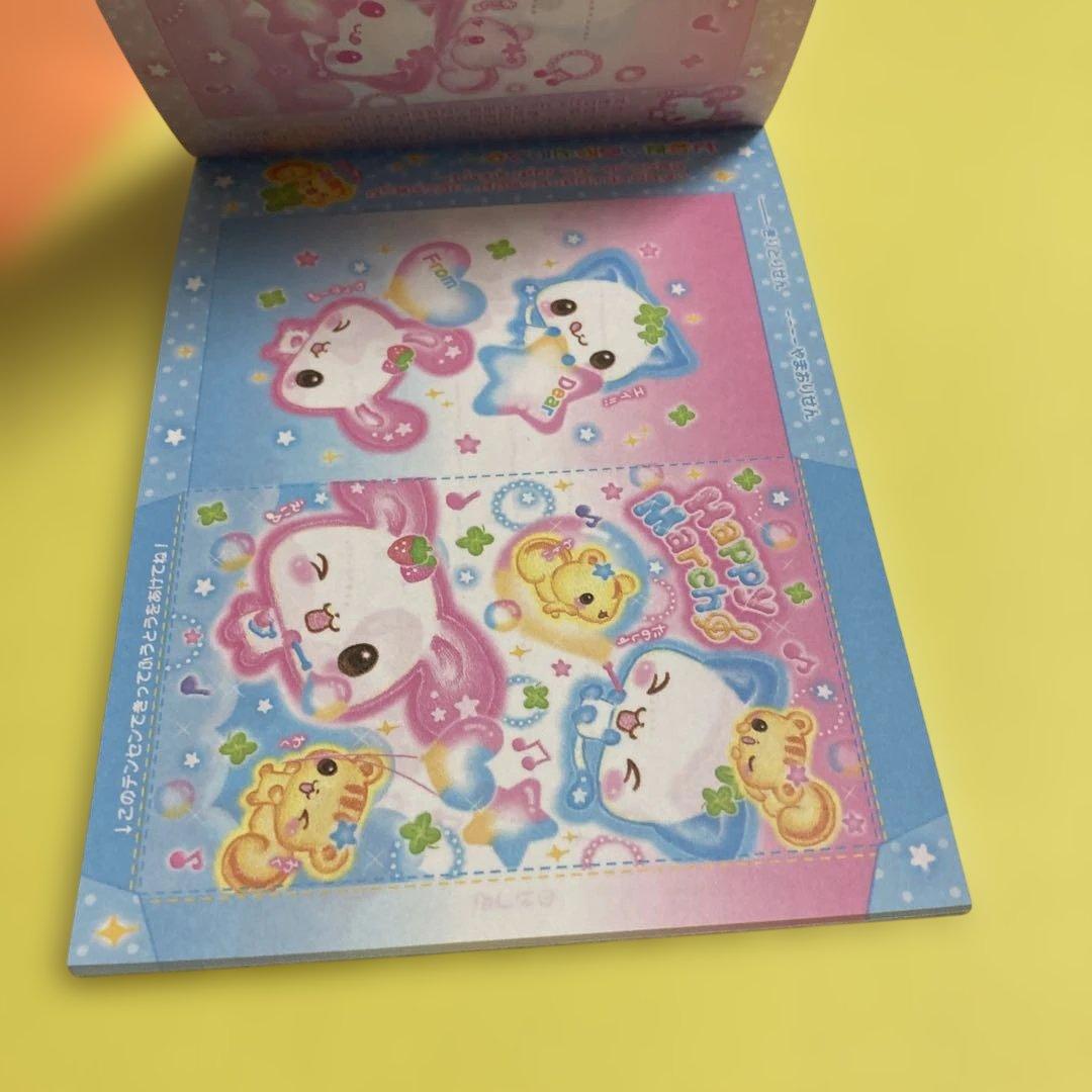 平成レトロ ハッピーマーチ メモ帳 ウサギ ネコ リス カミオジャパン