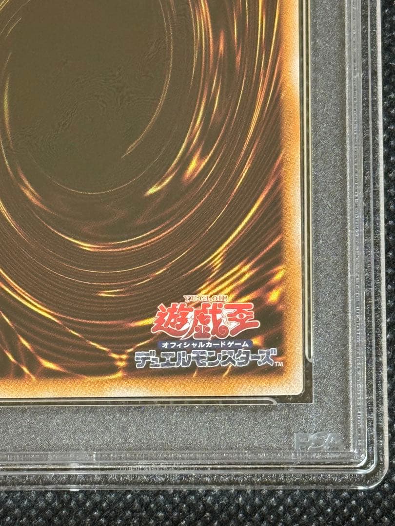 閃刀姫 レイ 25th クオシク　psa10