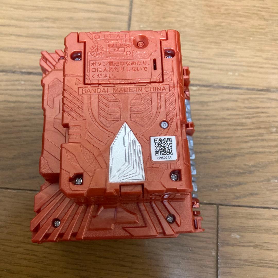 グリモワール オムニフォース ワンダーライドブック 仮面ライダー セイバー DX