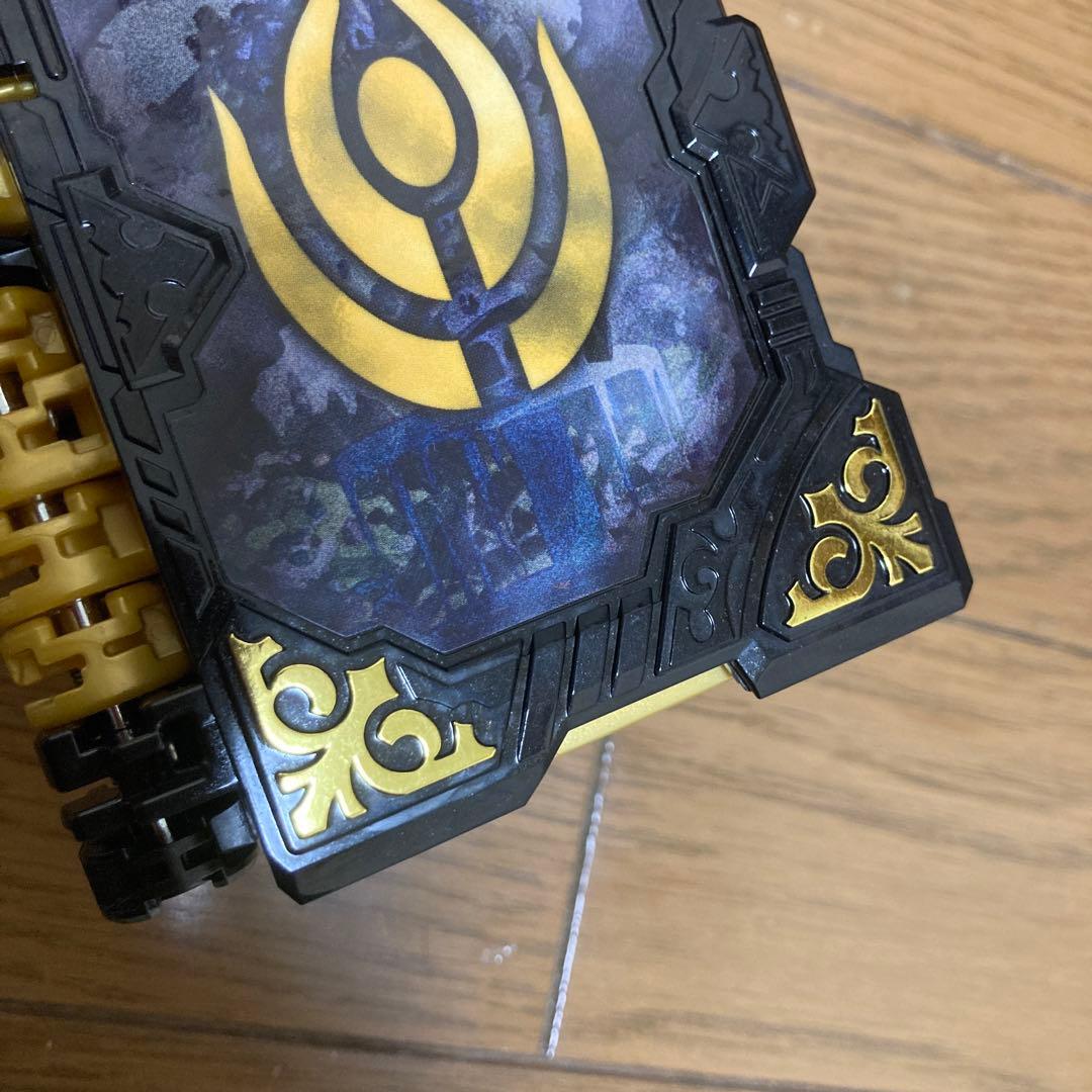 グリモワール オムニフォース ワンダーライドブック 仮面ライダー セイバー DX