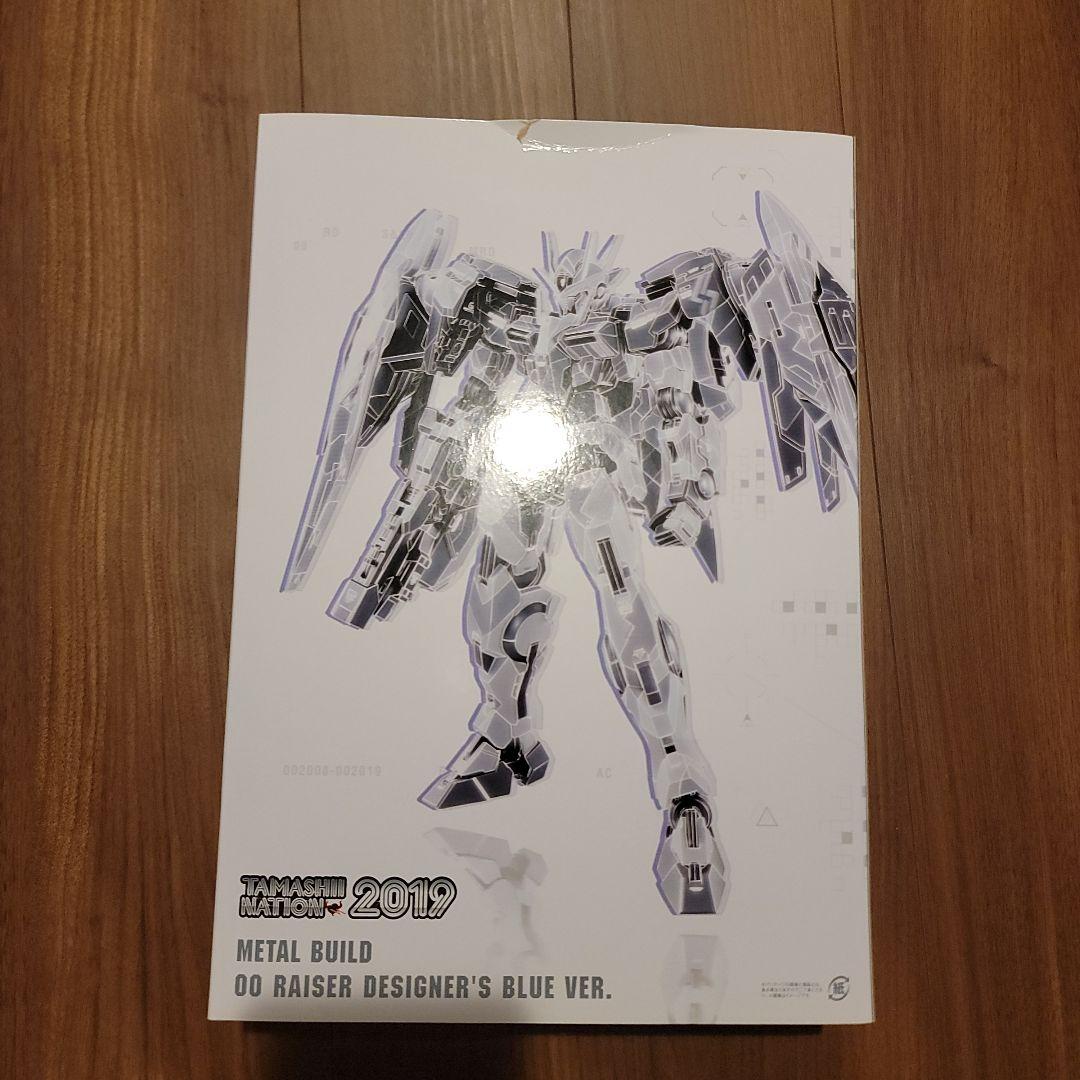 メタルビルド　ダブルオーライザー　デザイナーズブルー