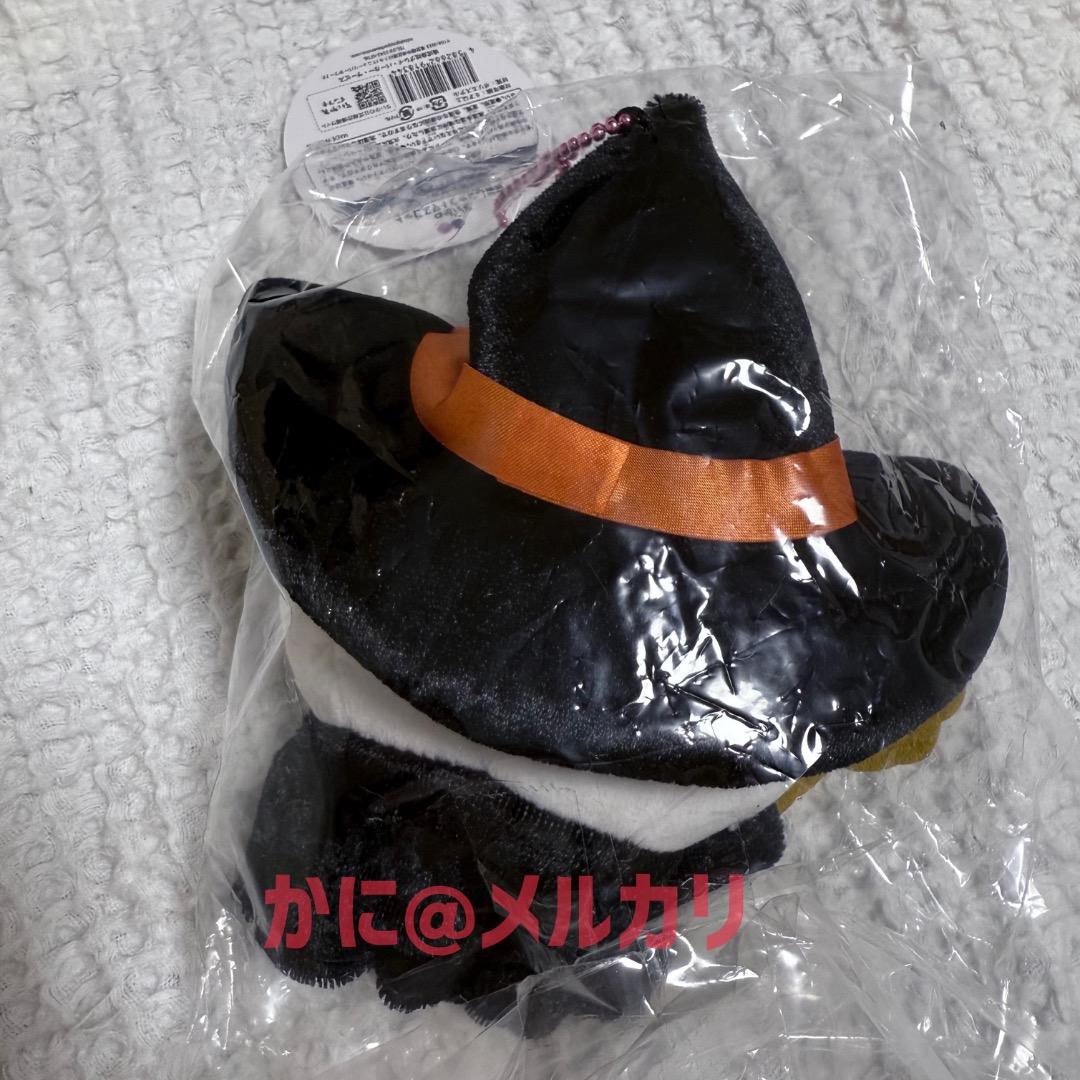 ちいかわ 仮装しちゃう！ 魔法使いなちいかわ マスコット