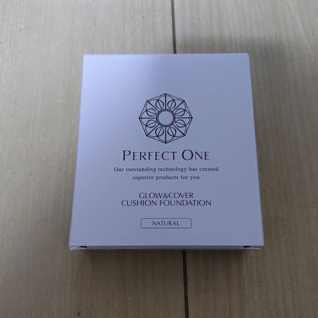 パーフェクトワン クッションファンデーション レフィル ナチュラル3個セット