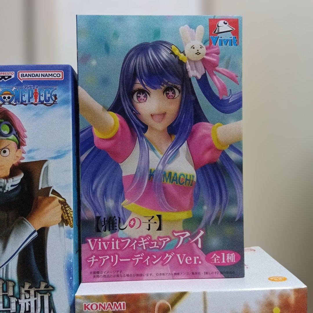 最新プライズフィギュア まとめ売り ワンピース ヒロアカ ゴールデン