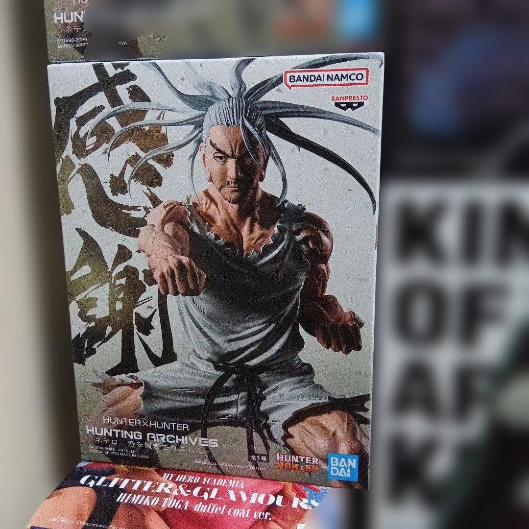 最新プライズフィギュア まとめ売り ワンピース ヒロアカ ゴールデン