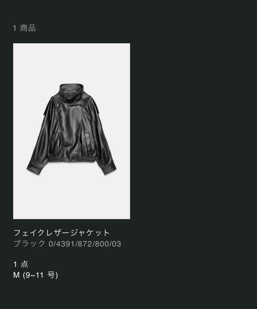 西洋哲学の知 全8巻 帯付 フランソワ・シャトレ 西洋哲学の知 全8巻揃