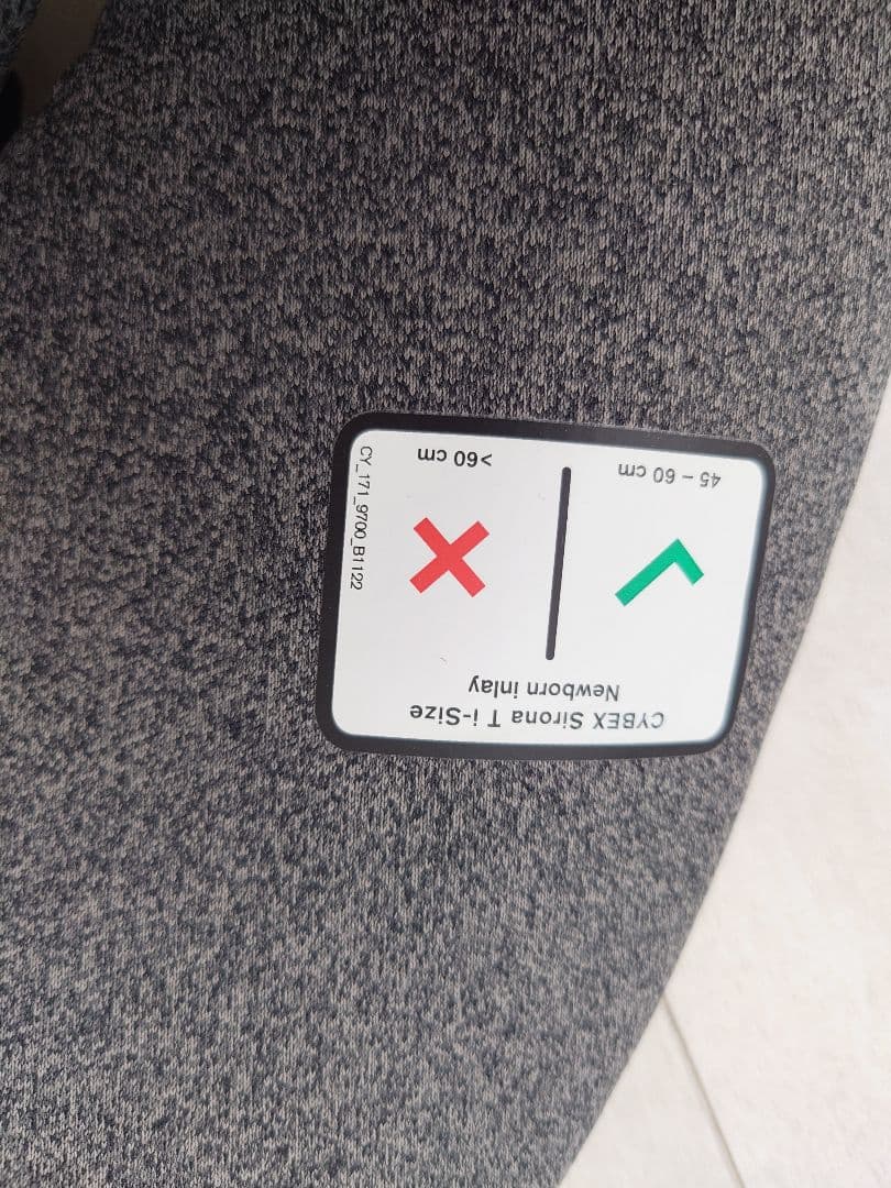 【最終価格】Cybex Sirona T i-Size ベースTセット 美品