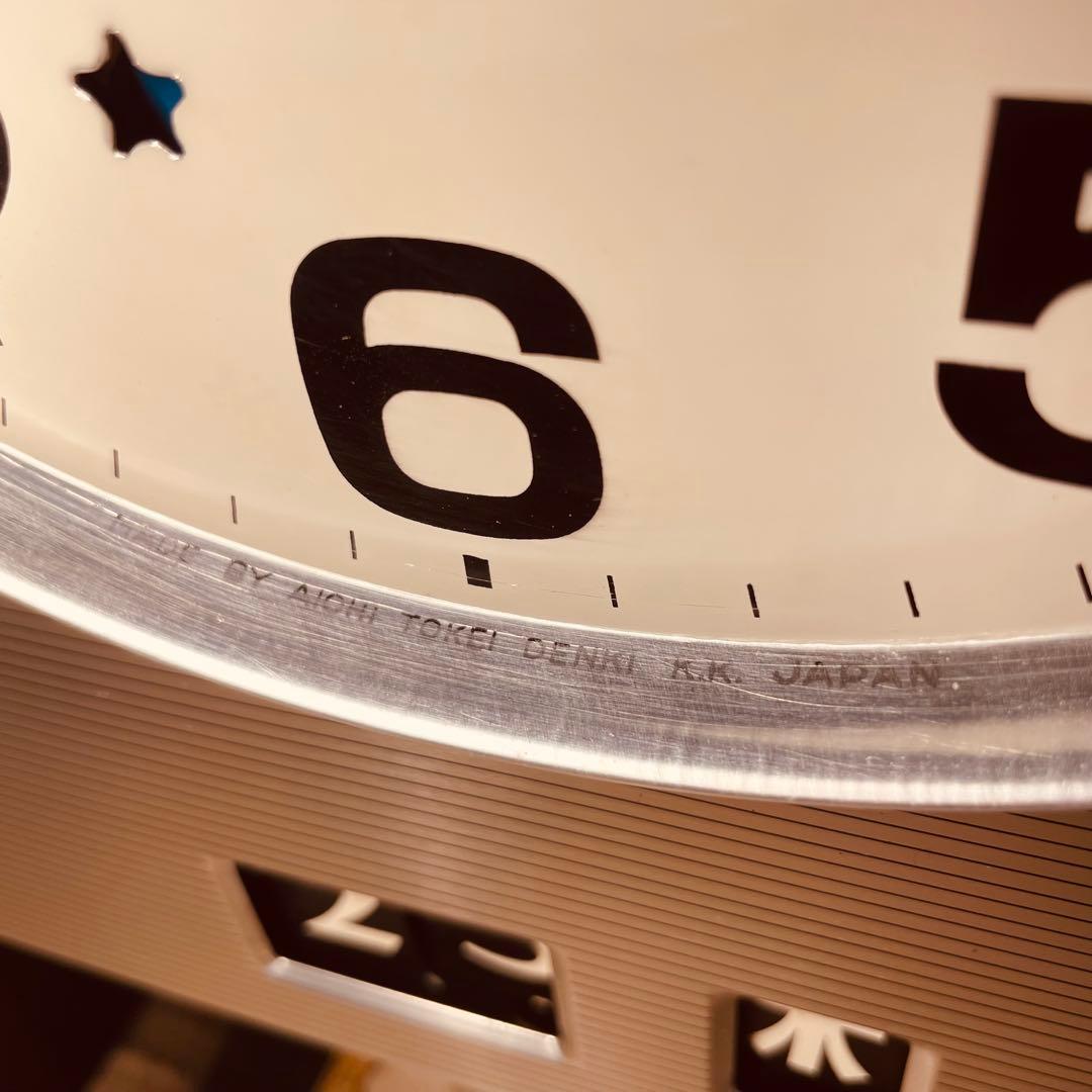 アイチ時計 AICHI 愛知 振り子時計 柱時計 掛時計 木製 レトロ 稼働品