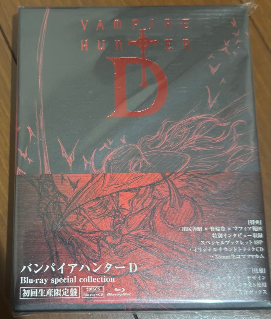 do!aqua プラントシリンダー2020