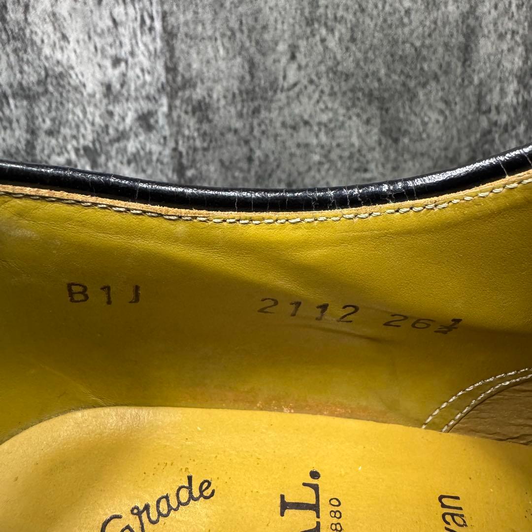 【美品】 REGAL 2112 インペリアルグレード コードバン 26.5