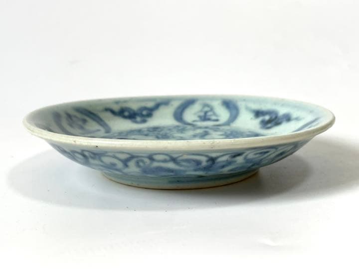 骨董 青磁 染付 金玉満堂 梵字 五寸皿 中国 古染付 青花