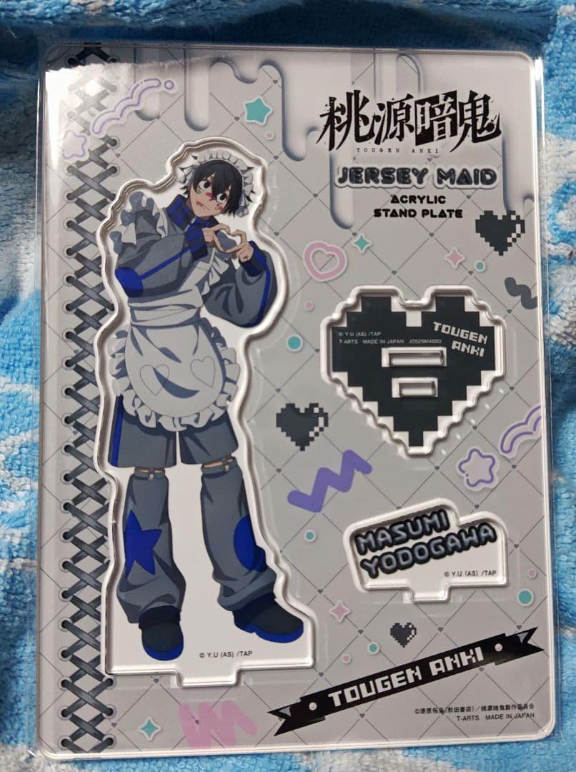 桃源暗鬼 ジャージメイド アクリルスタンド 淀川真澄 - メルカリ