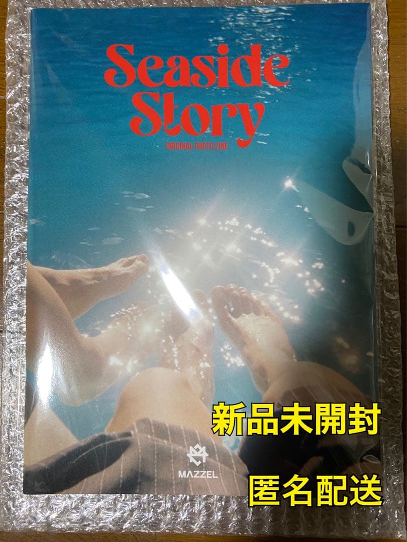 MAZZEL 「Seaside Story - オリジナルフォトZINE」 - メルカリ