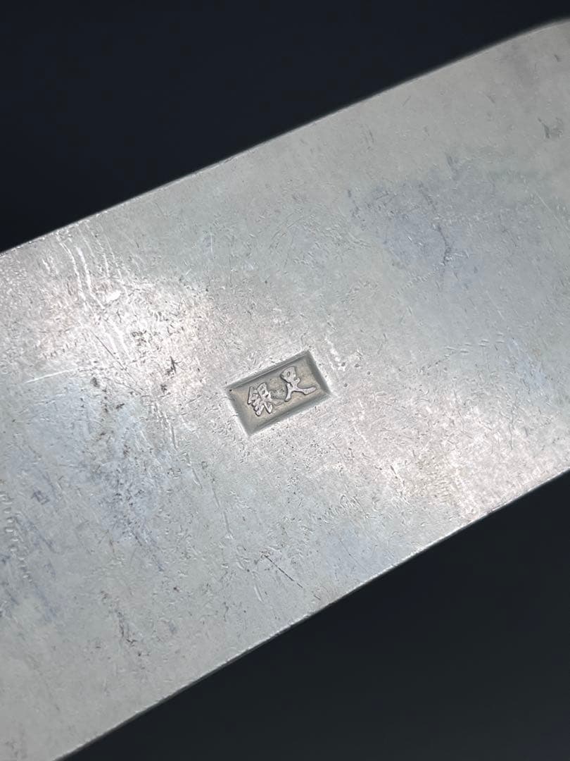 中国美術 4枚セット 文鎮 金属工芸 浮彫 刻印あり 厚重 コレクション